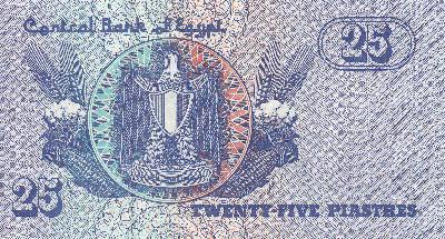 Beschrijving achterzijde: ARMS